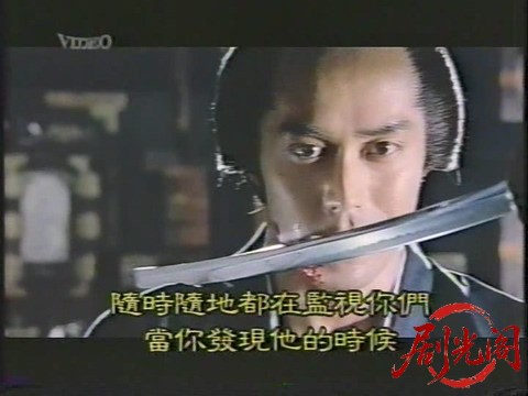 必殺!三味線屋 勇次 (中字).avi_20260301_025452.885.jpg