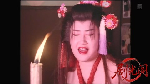 (剧光阁发布)江戸むらさき特急1995.mp4_20260301_032158.349.jpg