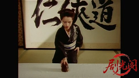 イメクラ戦争 天使のすまた1995.mp4_20260301_171121.561.jpg