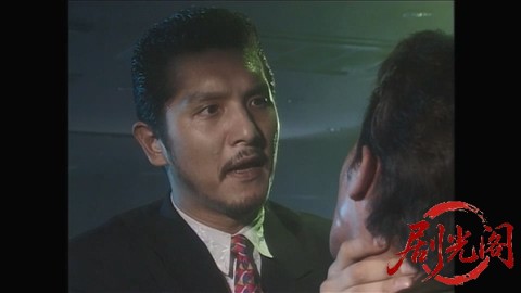 おとこ喰い 第二情1996.mp4_20260301_182014.586.jpg