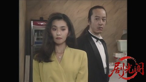 おとこ喰い 第二情1996.mp4_20260301_181833.352.jpg