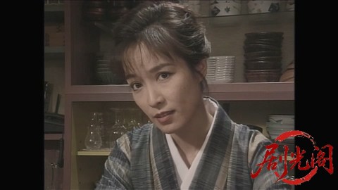 おとこ喰い 第二情1996.mp4_20260301_182737.942.jpg