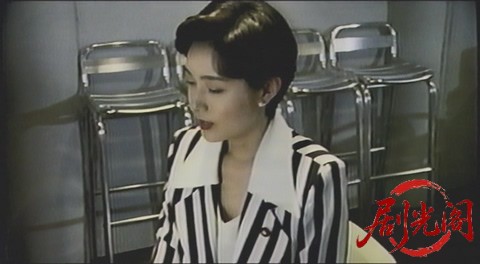 サンクチュアリ2 (1995).mkv_20260301_183857.776.jpg