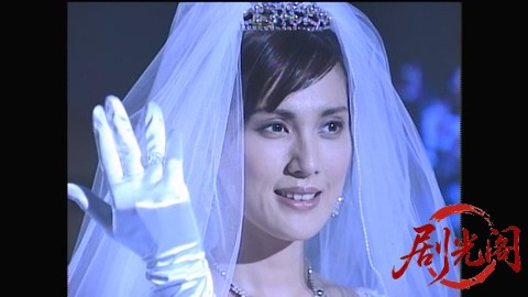 山村美紗サスペンス 名探偵キャサリン・シリーズ10 呪われたルビーの謎.mp4_20260301_.jpg