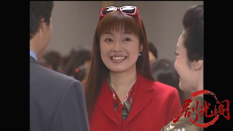 山村美紗サスペンス 名探偵キャサリン・シリーズ10 呪われたルビーの謎.mp4_20260301_.jpg