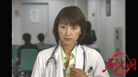 山村美紗サスペンス 名探偵キャサリン・シリーズ13 山村美紗没後出版処女作 京都・宇.jpg