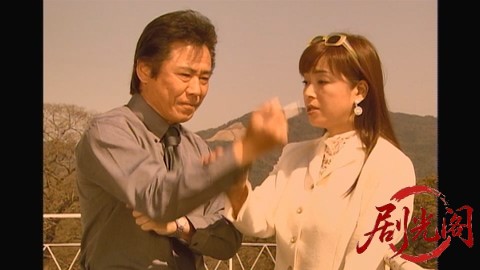 山村美紗サスペンス 名探偵キャサリン・シリーズ14 旅芸人一座殺人事件.mp4_20260301_.jpg