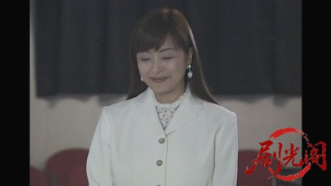 山村美紗サスペンス 名探偵キャサリン・シリーズ14 旅芸人一座殺人事件.mp4_20260301_.jpg