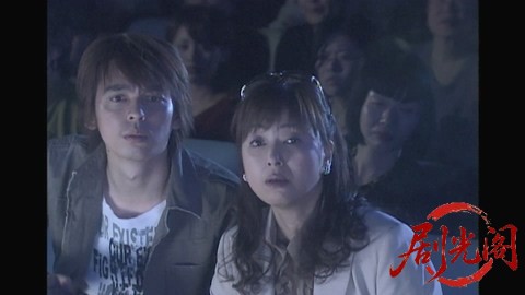 山村美紗サスペンス 名探偵キャサリン・シリーズ14 旅芸人一座殺人事件.mp4_20260301_.jpg