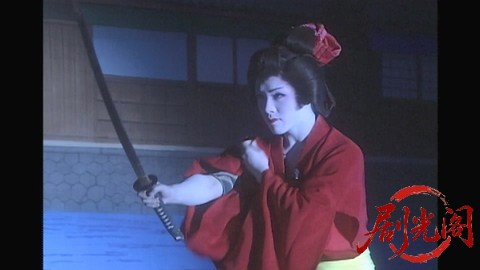 山村美紗サスペンス 名探偵キャサリン・シリーズ14 旅芸人一座殺人事件.mp4_20260301_.jpg