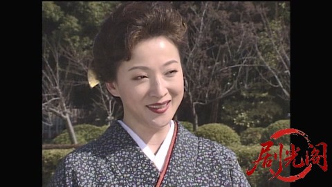 山村美紗サスペンス 名探偵キャサリン・シリーズ① ヘアデザイナー殺人事件.mp4_20260.jpg