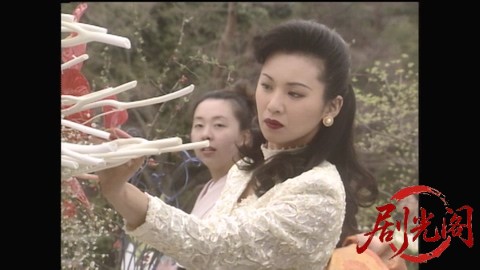 山村美紗サスペンス 名探偵キャサリン・シリーズ③ 花の棺.mp4_20260302_104558.858.jpg