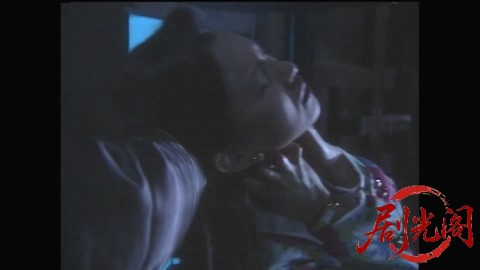 山村美紗サスペンス 名探偵キャサリン・シリーズ③ 花の棺.mp4_20260302_104827.683.jpg