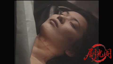 山村美紗サスペンス 名探偵キャサリン・シリーズ③ 花の棺.mp4_20260302_104739.543.jpg