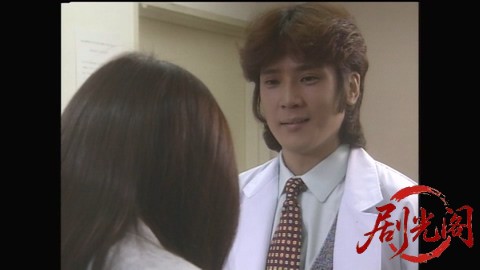 山村美紗サスペンス 名探偵キャサリン・シリーズ③ 花の棺.mp4_20260302_104621.081.jpg