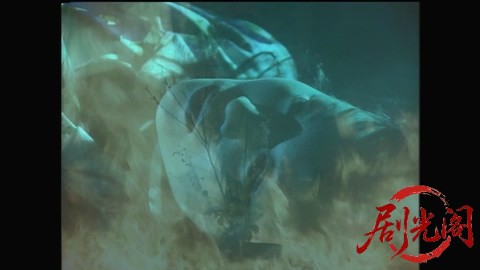 山村美紗サスペンス 名探偵キャサリン・シリーズ③ 花の棺.mp4_20260302_104635.115.jpg