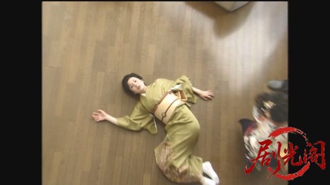 山村美紗新春サスペンス 名探偵キャサリンシリーズ④ 清少納言殺人事件.mp4_20260302_.jpg