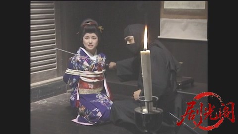 山村美紗サスペンス 名探偵キャサリン・シリーズ6 ブラックオパール殺人事件.mp4_2026.jpg