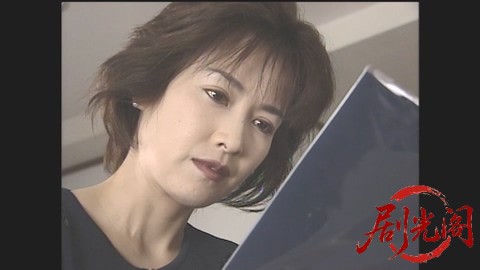 山村美紗古代ロマンミステリー 名探偵キャサリン・シリーズ7 エジプト女王の棺.mp4_20.jpg