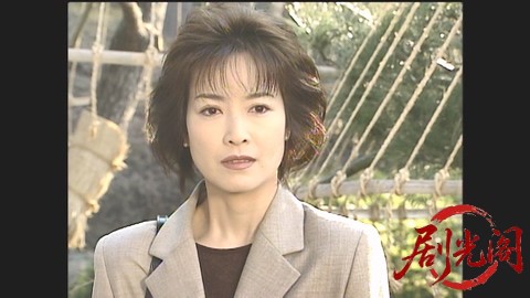 山村美紗古代ロマンミステリー 名探偵キャサリン・シリーズ7 エジプト女王の棺.mp4_20.jpg