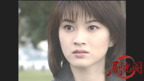 山村美紗サスペンス 名探偵キャサリン・シリーズ8 南十字星殺人事件.mp4_20260302_113.jpg