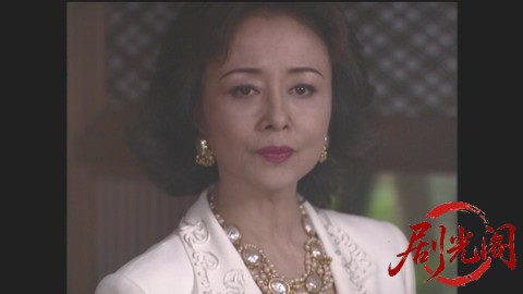 山村美紗サスペンス 名探偵キャサリン・シリーズ8 南十字星殺人事件.mp4_20260302_113.jpg