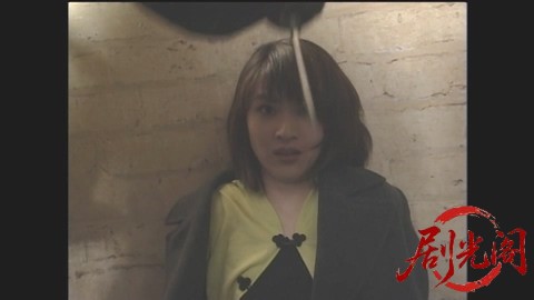 山村美紗サスペンス 名探偵キャサリン・シリーズ8 南十字星殺人事件.mp4_20260302_113.jpg