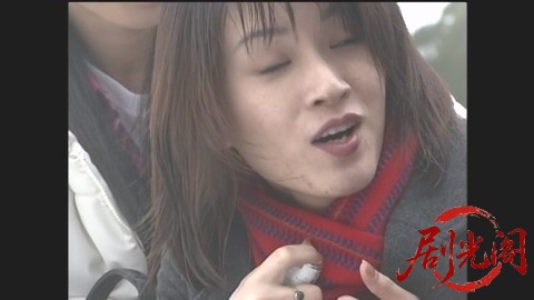 山村美紗サスペンス 名探偵キャサリン・シリーズ8 南十字星殺人事件.mp4_20260302_113.jpg