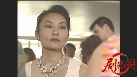 山村美紗サスペンス 名探偵キャサリン・シリーズ9 シドニー・メルボルン殺人事件.mp4_.jpg