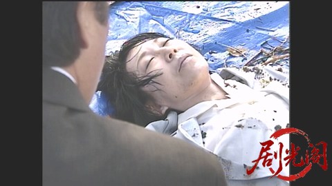 山村美紗サスペンス 名探偵キャサリン・シリーズ9 シドニー・メルボルン殺人事件.mp4_.jpg