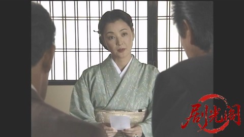 山村美紗サスペンス 名探偵キャサリン・シリーズ12 坂本龍馬殺人事件.mp4_20260302_19.jpg