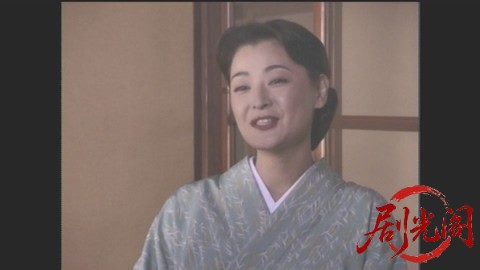 山村美紗サスペンス 名探偵キャサリン・シリーズ12 坂本龍馬殺人事件.mp4_20260302_19.jpg