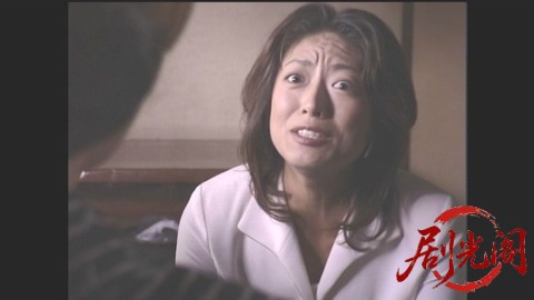 山村美紗サスペンス 名探偵キャサリン・シリーズ12 坂本龍馬殺人事件.mp4_20260302_19.jpg