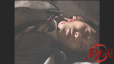 山村美紗サスペンス 名探偵キャサリン・シリーズ12 坂本龍馬殺人事件.mp4_20260302_19.jpg