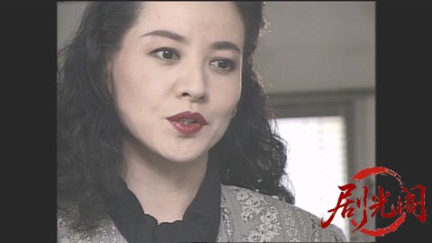 西村京太郎サスペンス 十津川警部シリーズ2 西鹿児島駅殺人事件.mkv_20260302_200746.147.jpg