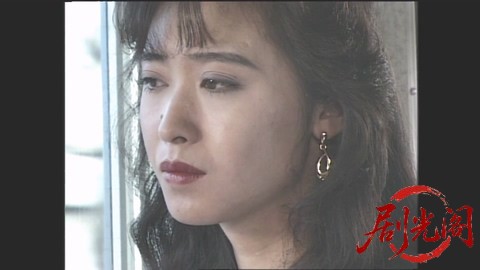 西村京太郎サスペンス 十津川警部シリーズ2 西鹿児島駅殺人事件.mkv_20260302_200820.519.jpg