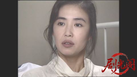 西村京太郎サスペンス 十津川警部シリーズ6 萩･津和野に消えた女.mkv_20260302_212925.300.jpg