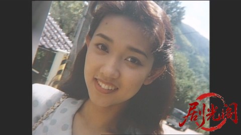 西村京太郎サスペンス 十津川警部シリーズ6 萩･津和野に消えた女.mkv_20260302_212734.869.jpg