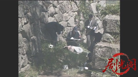 西村京太郎サスペンス 十津川警部シリーズ6 萩･津和野に消えた女.mkv_20260302_213142.421.jpg