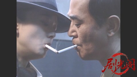 西村京太郎サスペンス 十津川警部シリーズ7 豪華特急トワイライト殺人事件.mkv_202603.jpg