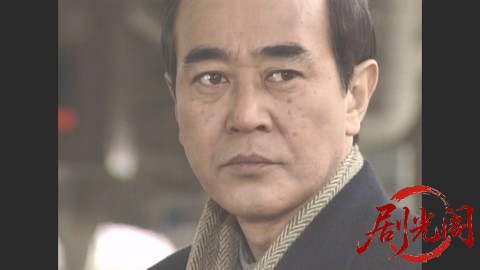 西村京太郎サスペンス 十津川警部シリーズ7 豪華特急トワイライト殺人事件.mkv_202603.jpg