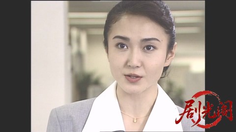 西村京太郎サスペンス 十津川警部シリーズ9 松島・蔵王殺人事件.mkv_20260302_215050.538.jpg