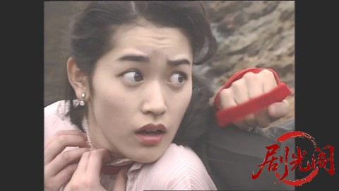 西村京太郎サスペンス 十津川警部シリーズ11 南伊豆高原殺人事件.mkv_20260302_220448.571.jpg