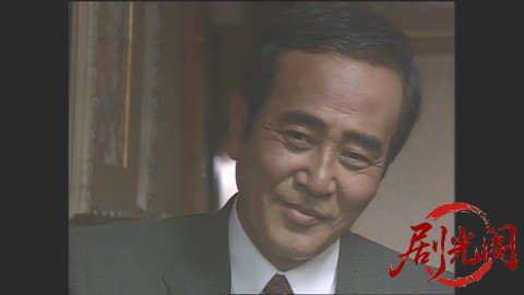 西村京太郎サスペンス 十津川警部シリーズ13 特急「しなの21号」殺人事件.mkv_2026030.jpg