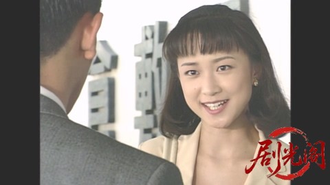 西村京太郎サスペンス 十津川警部シリーズ15 尾道・倉敷殺人ルート.mkv_20260302_222429.945.jpg