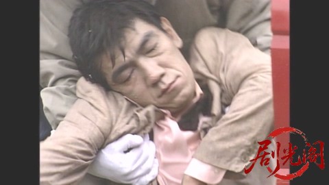 西村京太郎サスペンス 十津川警部シリーズ15 尾道・倉敷殺人ルート.mkv_20260302_222441.826.jpg