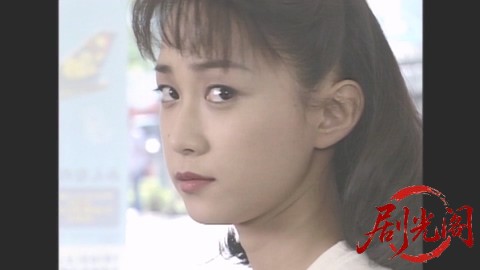 西村京太郎サスペンス 十津川警部シリーズ15 尾道・倉敷殺人ルート.mkv_20260302_222408.033.jpg