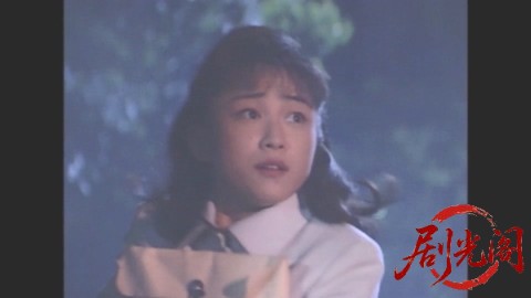 西村京太郎サスペンス 十津川警部シリーズ15 尾道・倉敷殺人ルート.mkv_20260302_222333.503.jpg