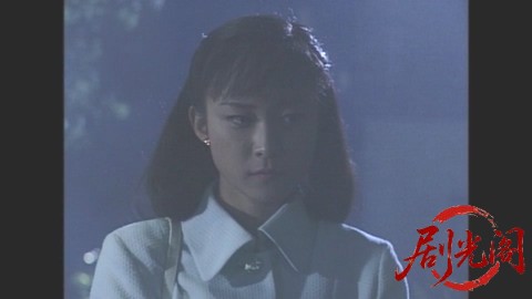 西村京太郎サスペンス 十津川警部シリーズ15 尾道・倉敷殺人ルート.mkv_20260302_222327.715.jpg