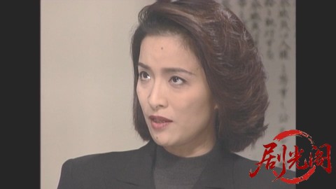 西村京太郎サスペンス 十津川警部シリーズ16 寝台急行「銀河」殺人事件.mkv_20260302_.jpg